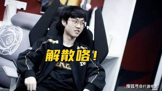 关于Uzi在G2比赛中连败，比分优势明显引发热议！的信息