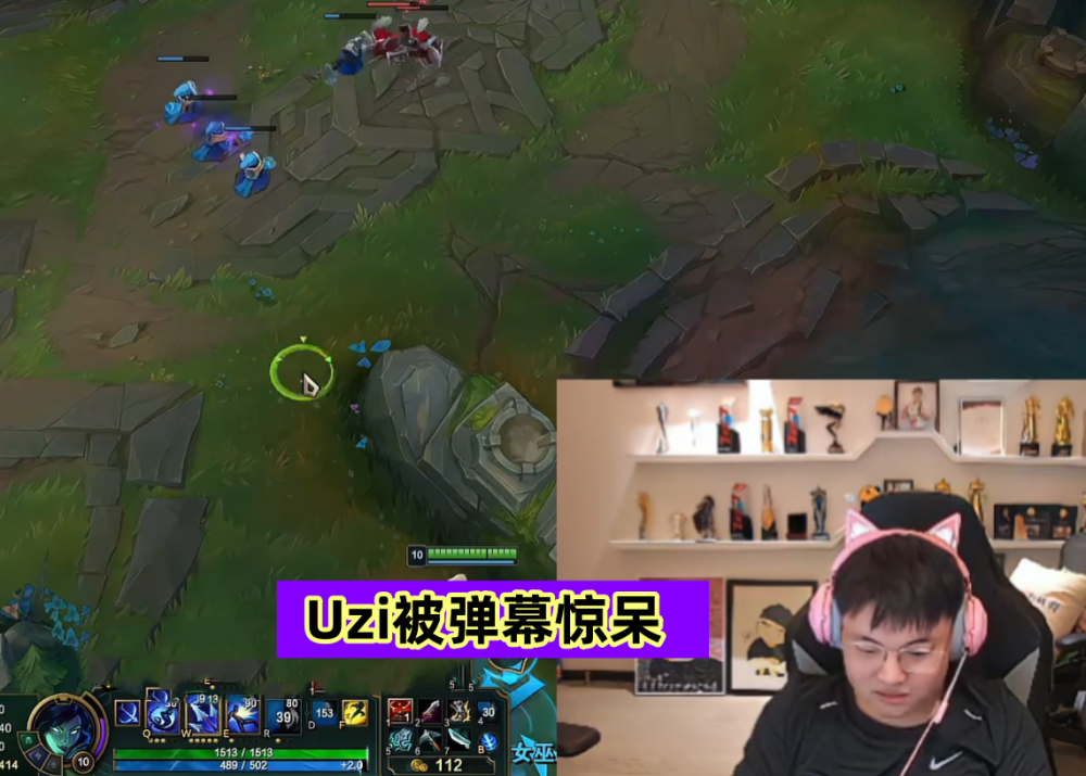 关于Uzi在G2比赛中连败，比分优势明显引发热议！的信息